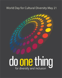 Do One Thing logo